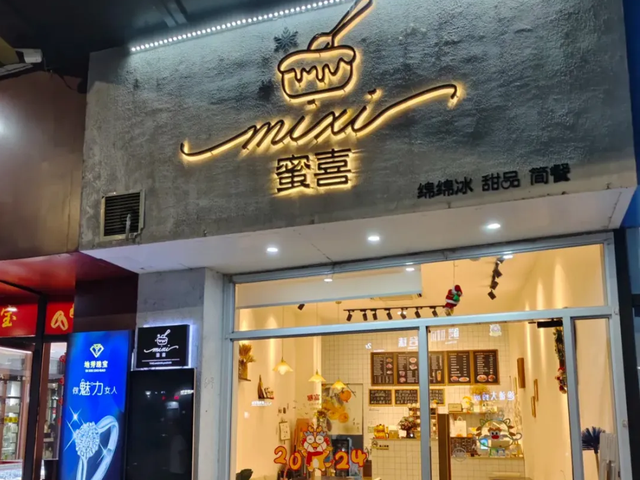 五一赴义桥｜三条专属游玩路线，解锁假日最惬意的打开方式
