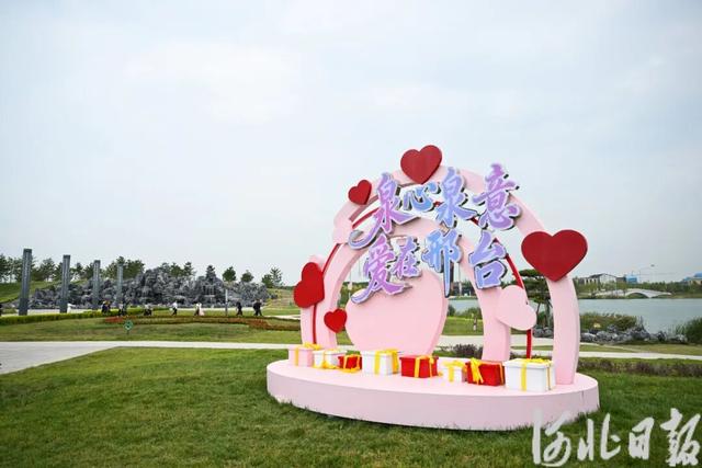 高端媒体看邢台｜来邢台，赴一场假日文旅盛宴