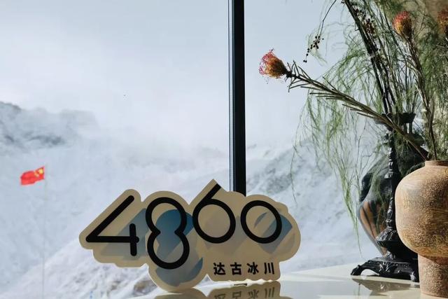 别再等！达古秋冬双景已上线，从彩林穿越到雪域