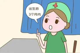 刚出生的婴儿没有医保，住院费用能不能用爸爸妈妈的医保报销？图片