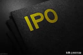 IPO案例：迪链凭证的会计处理图片