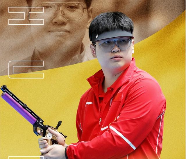 2025十佳运动员出炉：全红婵落榜	，孙颖莎位列第四，他意外上榜