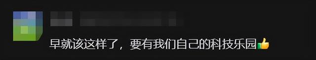 上海全新主题乐园，开园时间明确！占地4万㎡，“南天门计划”要来了，网友激动：坐不住了