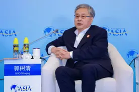 郭树清：深化养老保险改革需要关注的几个问题（全文）图片