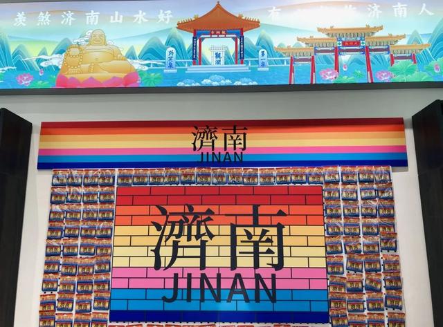 济南趵突泉公园上新啦，给游客带来惊喜！
