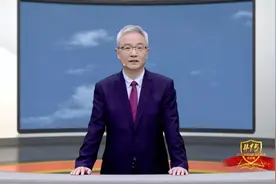 《2025全民国家安全教育公开课》开课啦！图片