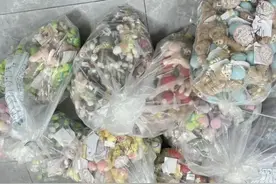 海关罚没735件迪士尼周边物资，被拍出28万元！均价380元一个图片