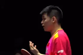 输球又输人？大满贯赛出现争议，国乒小将被对手投诉，裁判扣1分图片