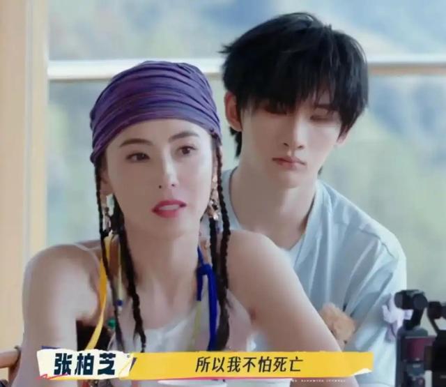 离婚14年后，谢霆锋做梦也没想到，45岁张柏芝依然给他留足了体面