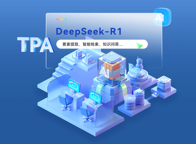 从“耐心资本”到科技金融新生态：险资如何支持新质生产力？