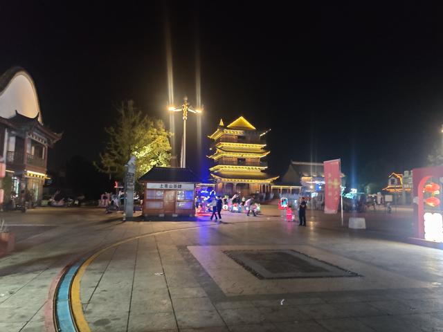 我在嵖岈山等你