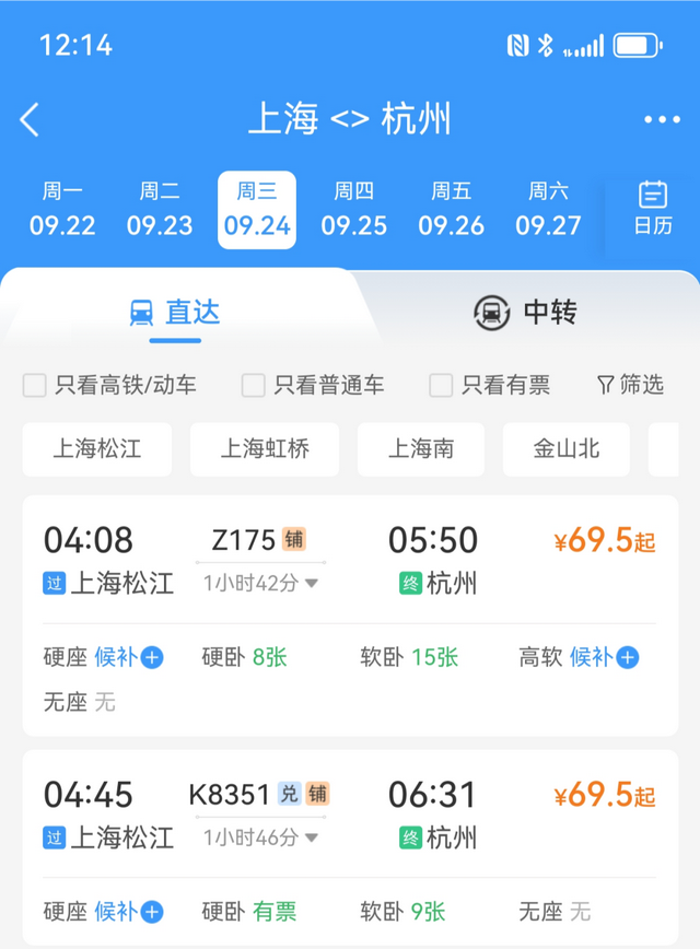 每年国庆都在纠结这些事情，今年我不忍了