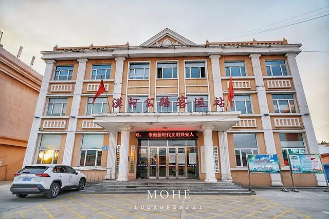 你找着北了吗？在边境线上的漠河北极村，开启一段寻北之旅！
