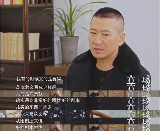 陪玩陪睡只是冰山一角？继向太后，周杰再曝潜规则，连杨紫也遭殃