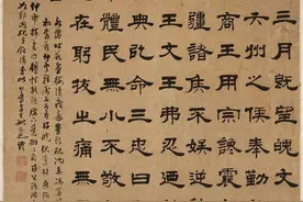 【进士书法】清代书画家姚元之隶书册页八开图片