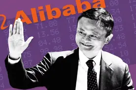 金融时报深度报道：马云幕后操盘阿里AI转型？图片