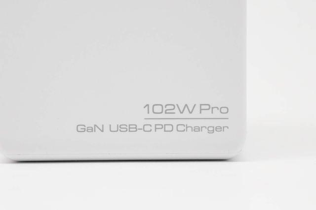 爱兰博推出102W 多口氮化镓快充：2C1A三口疾充，体积缩小对标苹果