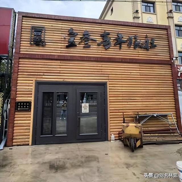 呼伦贝尔自由行24天，住宿花费1988元，都住了哪些酒店，经验分享