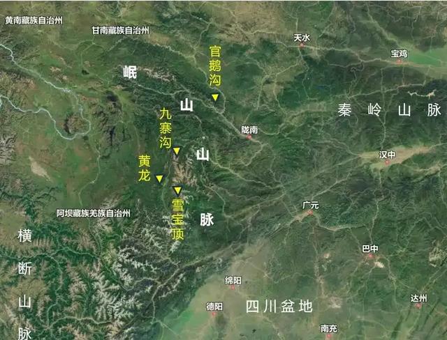 四川北部的岷山