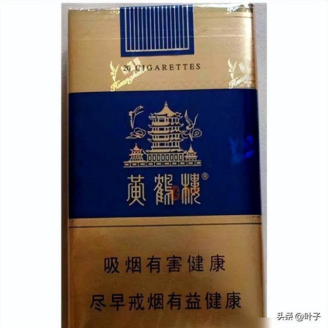 15元档口粮烟实测：谁的性价比最扛打