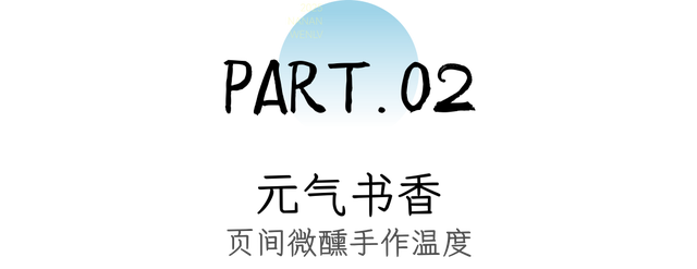 南岸元气大放送，逛老街免费送1000瓶气泡水！