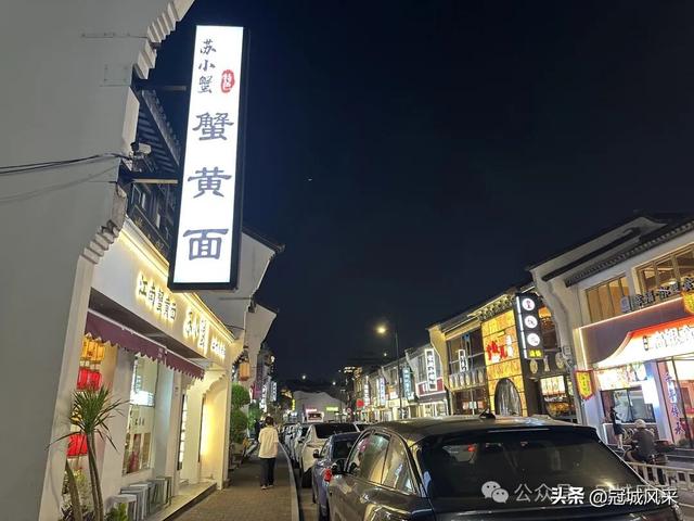 杭州寻吃·一碗蟹黄面