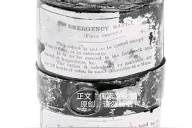 俺爹娘的爱情(111)【原创】图片