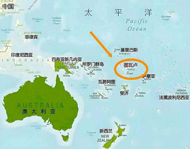 举国搬迁！太平洋岛国图瓦卢，准备将整个国家打包搬家，全球首例