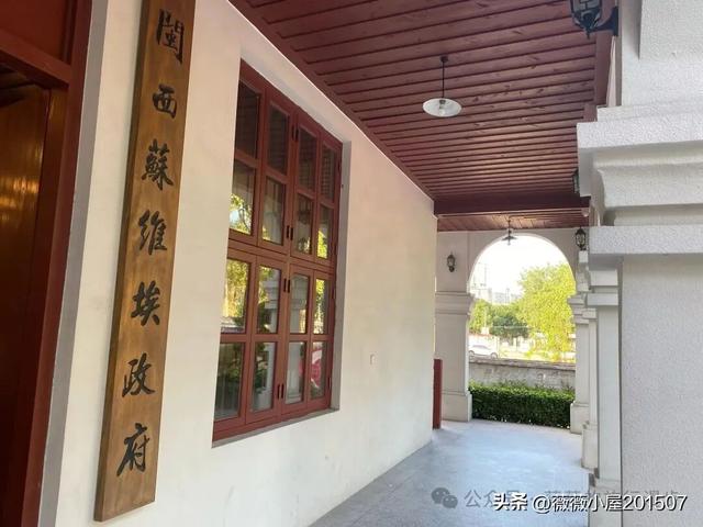 福建龙岩：上杭古田——孕育革命胜利的红色沃土