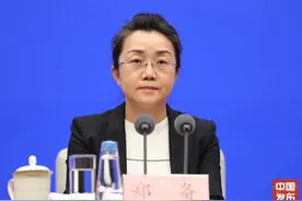 国务院任命！川大校友郑备，进京履新！图片