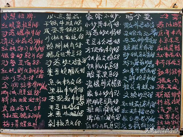 南通，藏着江苏的鲜