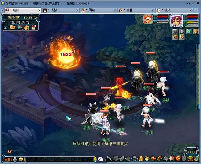 梦幻西游：180级进阶超级红孩儿评测，直接无敌！