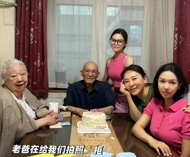 游本昌住养老院引争议？女儿曝危急时刻，孙女续初心