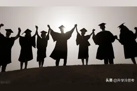 全国高校毕业生人数盘点，从95万到1222万，高校招生难会出现吗？图片