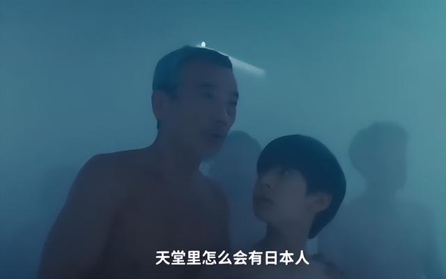 电影《731》还没上映，恶心的一幕便出现了，遭到大量观众举报