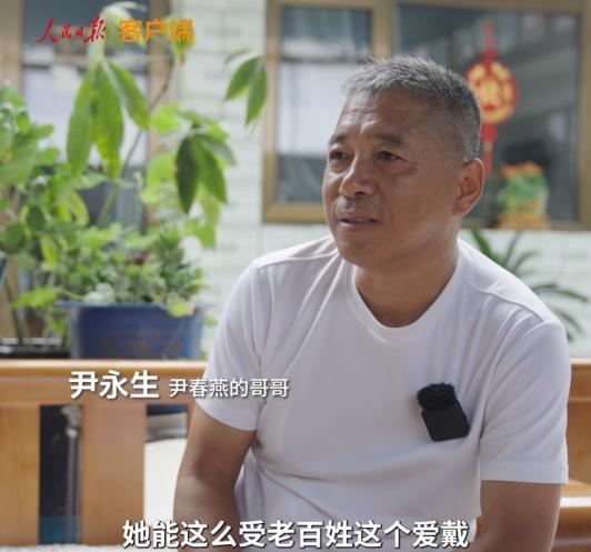 大雨吞没山村，党员夫妇失踪之谜，遗体寻回背后的故事