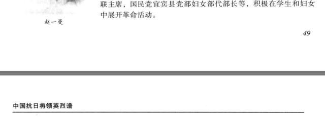 日军泯灭人性的酷刑：个个针对女犯，宪兵队比阎罗殿更恐怖