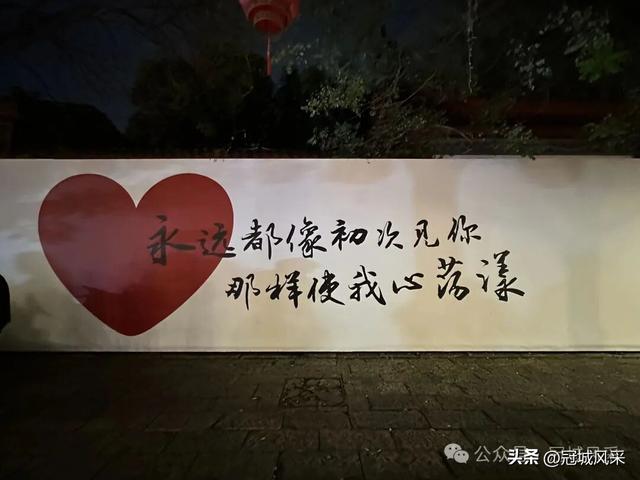 聊城小记·万达与古楼