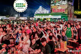 【沈城论坛·嗨啤说】音乐与啤酒相伴“节节高”图片