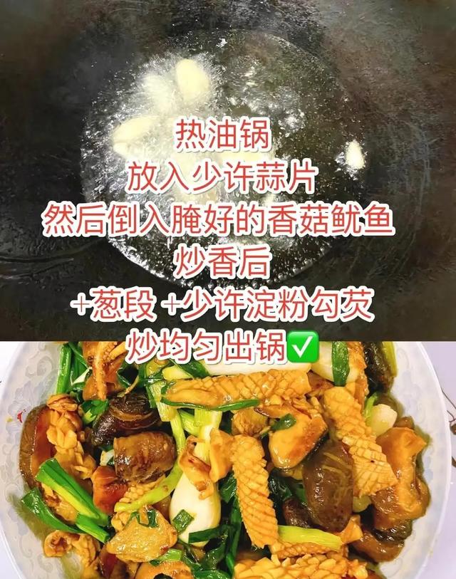 自带“青霉素”的3种蔬菜，建议：天冷经常吃，提高免疫力少生病