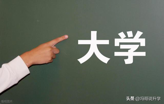 大学绩点怎么算？多高能保研拿奖？这篇讲透不踩坑