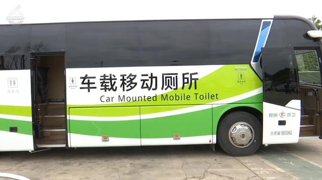 观鸥更方便！全新移动服务“神器”来了！