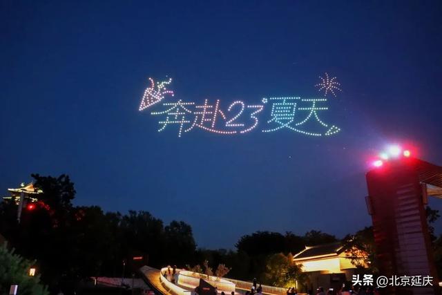 开街！世园非遗工坊邀您体验延庆“传统之美”——