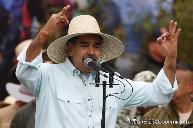 关键视频终于公开，三大信号暴露美国下一步，马杜罗这次没说错