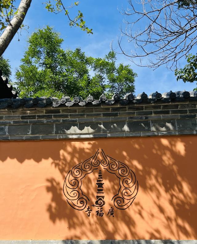 我是广东人，刚从山东青州回来，憋了7个疑问和感受不吐不快。