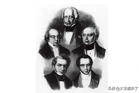 西方十大土豪家族，掌控半个世界的财富！图片