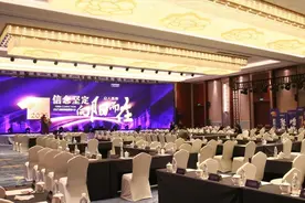 25亿营收的和府捞面：在质疑与挑战中“狂飙”的中式餐饮破局者图片