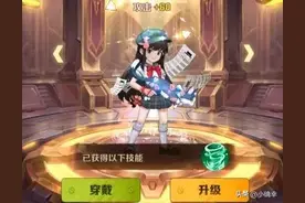 向僵尸开炮，攻击力太低？快来看看如何高效提升攻击力吧！图片