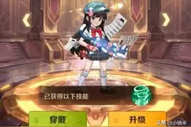 向僵尸开炮，攻击力太低？快来看看如何高效提升攻击力吧！图片