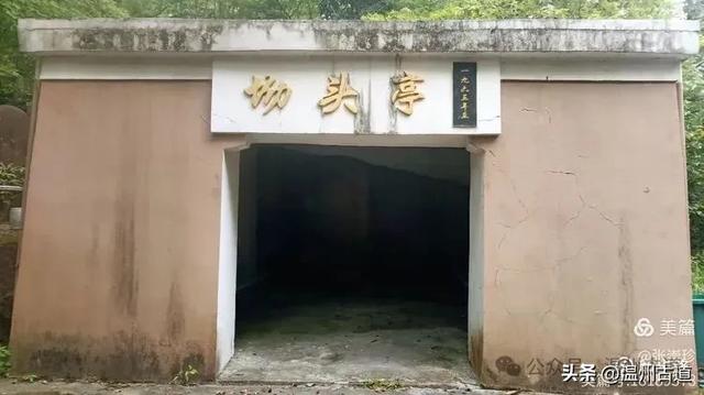 此地被誉为“天下第二十八福地”，留有诸多传说！你可知道在哪里